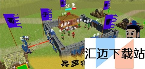 中华战事录无限兵力版：三国题材的即时战略游戏，丰富内容！